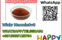 Factory supply price Red phosphorus CAS 7723-14-0 mediacongo