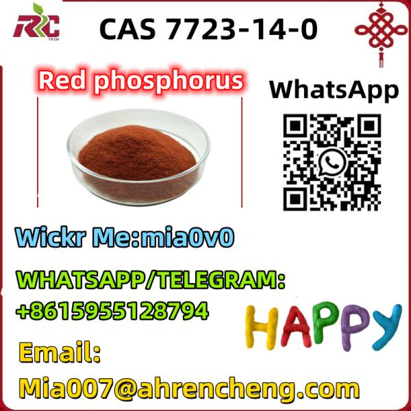 Factory supply price Red phosphorus CAS 7723140
