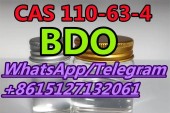 CAS 110634 BDO 14Butanediol Delivered from Melbourne High quality Liquid