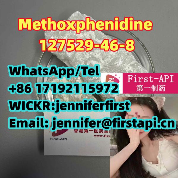 Methoxphenidine CAS.127529468