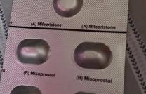 ON SALE *DUBAI* +27717104310 Abortions?? Cytotec Pills For sale in Abu Dhabi, Dubai, Fujairah, Sharjah... Uae mediacongo