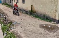 Vente d'une parcelle à Gombe mediacongo