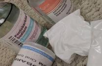 Comment acheter du pentobarbital sodique en ligne, commander du Nembutal.WHATSAPP : +49 1523 7122530 mediacongo