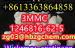mediacongo