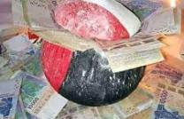 portefeuille magique,portefeuille magique explication,vrai portefeuille magique,portefeuille magique marabout,portefeuille magique 2022,portefeuille magique,portefeuille magique en mediacongo