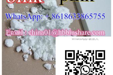 produits_de_beaute_sante_et_soins_du_corps Rosie  