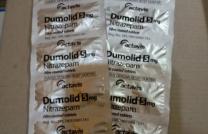 ( 081802798990 ) Jual Obat Penenang No : 1 Obat Anti Depresi mediacongo
