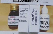 ( 081802798990 ) Jual Obat Bius Wanita No : 1 l Obat Bius Cair  mediacongo