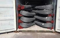 Fer à Béton Tôle Noire Acier Tube & Profilé mediacongo