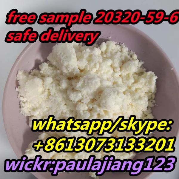 Free Sample Safe Delivery CAS 20320596 New BMK Oil Powder 20320596 Pmk Oil Powder in Stock