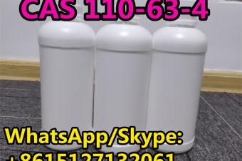 Safety delivery 99 purity 14Butanediol to USCAAU CAS NO.110634 BDO 