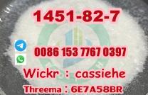 2-Bromo-4-Methylpropiophenone CAS 1451-82-7 mediacongo