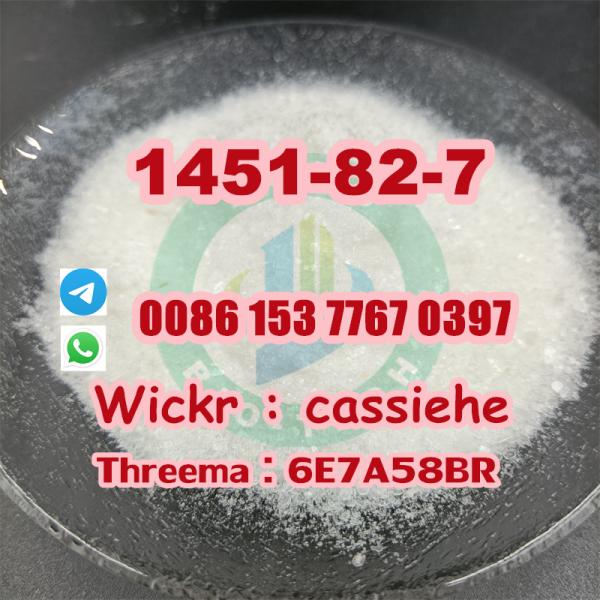 2Bromo4Methylpropiophenone CAS 1451827