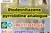mediacongo