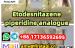 mediacongo