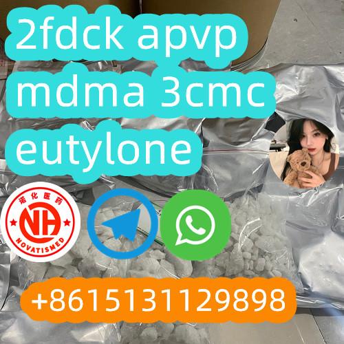 New APVP MDMA MMC CAS 2932912122