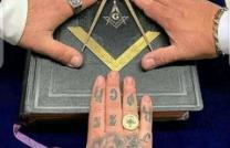 WhatsApp(+371 204 33160) Join Illuminati group in France , illuminati brotherhood online, where to join illuminati in Africa , Join real illuminati in UK ,join illuminati brotherho mediacongo