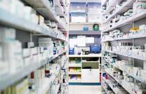 ABU DHABI,ABORTION PILLS FOR SALE---+27737758557]> -- Dubai, Sharjah, Abu Dhabi, Ajman, Alain, Fujairah, Ras Al Khaimah  mediacongo