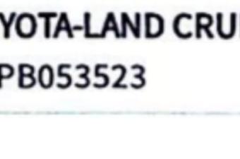 Pickup Land Cruiser 2023