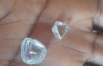 Chercher des investisseurs dans le domaine de miné  mediacongo