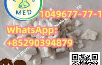 1049677-77-1 mediacongo