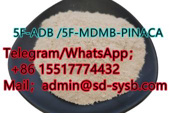 CAS1715016753  5FADB  5FAKB48 5FAPINACA  4FADB  5CLADBA  ADBB   ADBBINACA