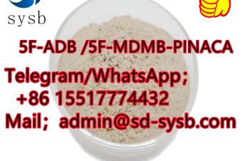 CAS1715016753  5FADB  5FAKB48 5FAPINACA  4FADB  5CLADBA  ADBB   ADBBINACA