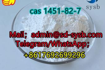 1451827  2bromo4methylpropiophenone