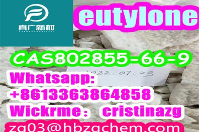 produits_de_beaute_sante_et_soins_du_corps Anonyme  