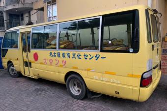 Toyota coaster 