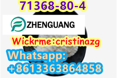 produits_de_beaute_sante_et_soins_du_corps Anonyme  