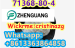 mediacongo