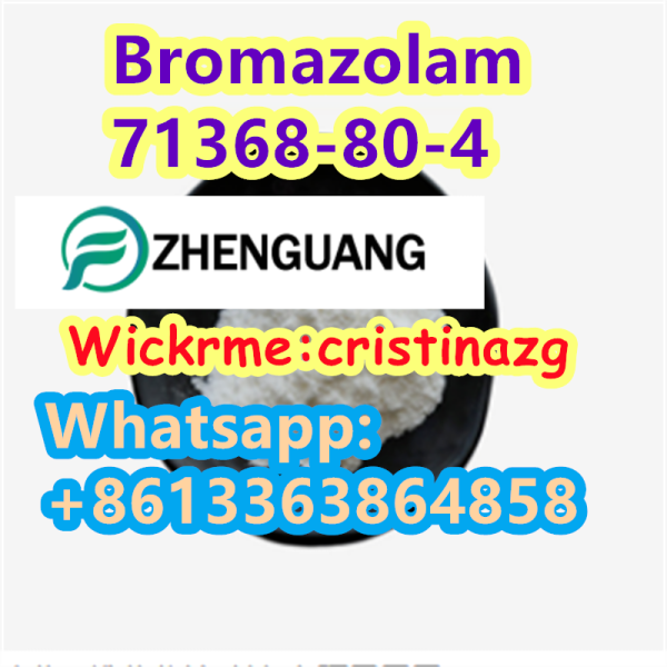 BromazolamCAS71368804 High quality BromazolamCAS71368804