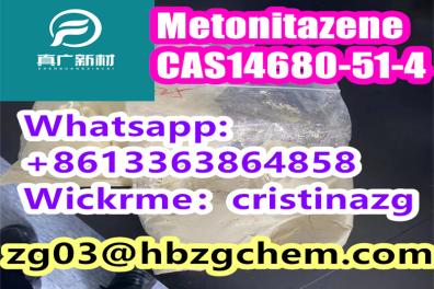 produits_de_beaute_sante_et_soins_du_corps Anonyme  