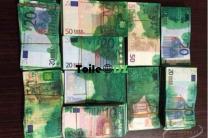 LABO MONETAIRE  telephones_tablettes_et_accessoires