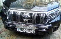 TXL modifier 2022 mediacongo