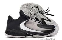 Nike zoom Freak 4 mediacongo