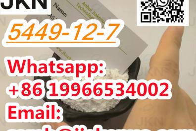 services_propositions_d_affaires Anonyme  