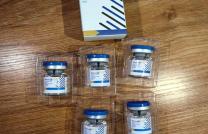 1191237-69-0 GS-441524 mediacongo