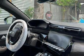 Vente Peugeot 508