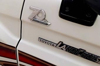 Land Cruiser Don du Kowet 