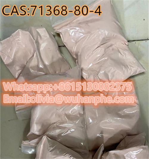 Bromazolam powder CAS 71368804 99 Hot sell Factory direct sales 100 through the customs