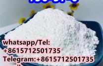 Cysteamine Hydrochloride 156-57-0 white powder from China mediacongo