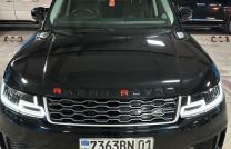 Range rover Sport P400e 2021 mediacongo
