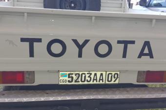 Vente land cruiser 