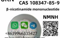 β -Nicotinamide Mononucleotide, Reduced Form, Disodium Salt (NMNH) CAS 108347-85-9 mediacongo