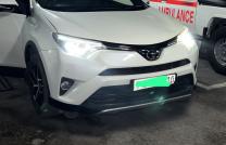Toyota Rav4 2017 mediacongo