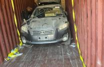 Toyota vanguard 2012 mediacongo