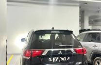 Mitsubishi outlander 2020 mediacongo