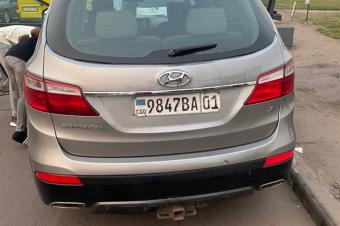 Vente Hyundai Santa Fe 2015